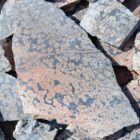 Fireworks Obsidian
