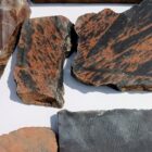 Mahogany Obsidian