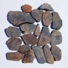 Mahogany Obsidian