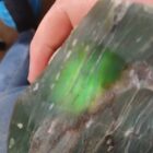 Australian Dragon Stone
